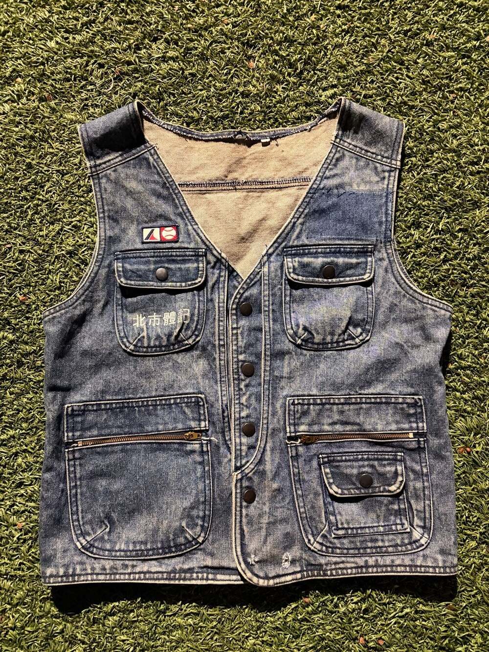 Vintage Pro-Kennex Acid Wash Denim Multi-Pocket Utility Vest